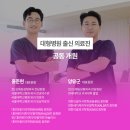 모다올의원 네이버블로그