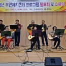 두서면주민자치센터 이미지