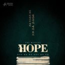 두산호프 - 여주시 태평중앙1길 3 | 두산호프
