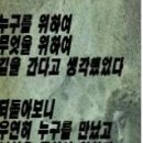 공명 고원 | 2025 인드라 국제유통자본론 159; 국제시장경제론사 9; 라가시 시대(기원전 2093년부터 기원전 2046년...