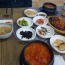 건강행복밥상(주말) 이미지