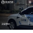 지엔카 이미지