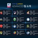 포천종합운동장 축구장 이미지