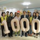 반여119안전센터 이미지