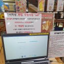구암문구 삼산점 티스토리