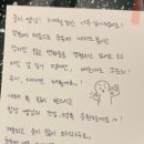 Recover Fit 이미지