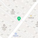시흥 가온 태권도장 이미지