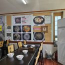 만석바지락칼국수 - 중랑구 동일로109길 39 | 만석바지락칼국수