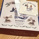 형제 | 건강한 디저트 양재 맛집 호두까끼형제 후기