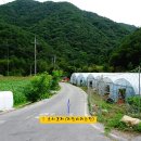 두산1리 마을회관 이미지