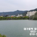 탑 직업소개소 이미지