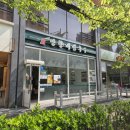 망향비빔국수남동점 네이버블로그