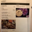 럭키인디아 이미지