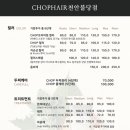 이서(천안) 이미지