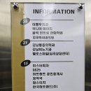 울산내과의원 이미지