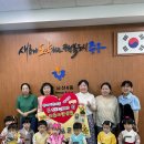 남산4동행정복지센터 이미지