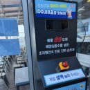 초당순두부 | 강문해변 맛집 강릉여행 필수코스 정은숙초당순두부 후기