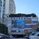 황정옥 미용실