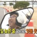 단디 휘트니스 계양점 이미지