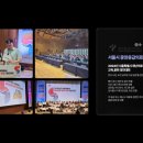 (주) 탄탄엔터테인먼트 네이버블로그