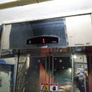 키네틱시네마 이미지