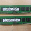 컴퓨터마을 이미지