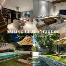 킹노래클럽 | [베트남 푸꾸옥 리조트] 5성급 숙소 추천 - 세일링 클럽 시그니처 풀빌라 객실 솔직 후기