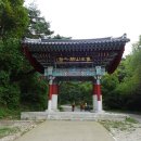 아라메길(2) 이미지