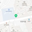 국가대표 새날 태권도장 이미지