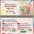 벨라지오 이미지