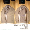 ▶ BEANPOLE 토끼털 바막패딩팝니다 [직찍] 이미지