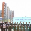 평리6동행정복지센터 이미지