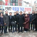 관악 민주주의 길 이미지