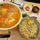 석장손칼국수집