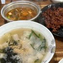 맛반모반찬전문점 이미지