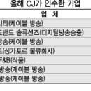 주식회사 유진물류 이미지