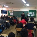 가오중학교 이미지