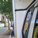 디엠이엔지 | 1톤 윙바디 사이드윈드커버 2