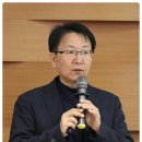 한국건설기술연구원 | 스마트 환기시스템 보급 확대를 위한 성능인증 제도 정립_한국건설기술연구원 이 윤규 박사_환기타임즈