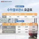 프린트센터 이미지
