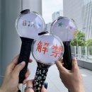 아미피아 | [슈가 어거스트디 콘서트] 일본 디데이콘 후기 | 글로벌 당첨 @요코하마 피아아레나MM