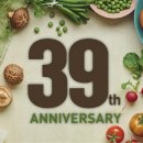 39푸드 이미지