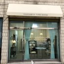 빈야드10(vineyard10) 이미지