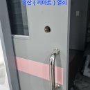 희망찬병원 티스토리