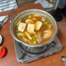 J3112 | 산청군 신안면 현지인 노포 맛집 동태탕 국수 추천 희성식당 후기
