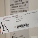 연남점현대자동차 이미지