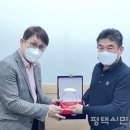 제일장례식장 평택시민신문