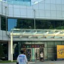 둘리뮤지엄(둘리도서관) 이미지