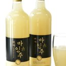 마인주 이미지