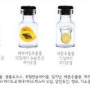 에비히 (Ewig) 이미지